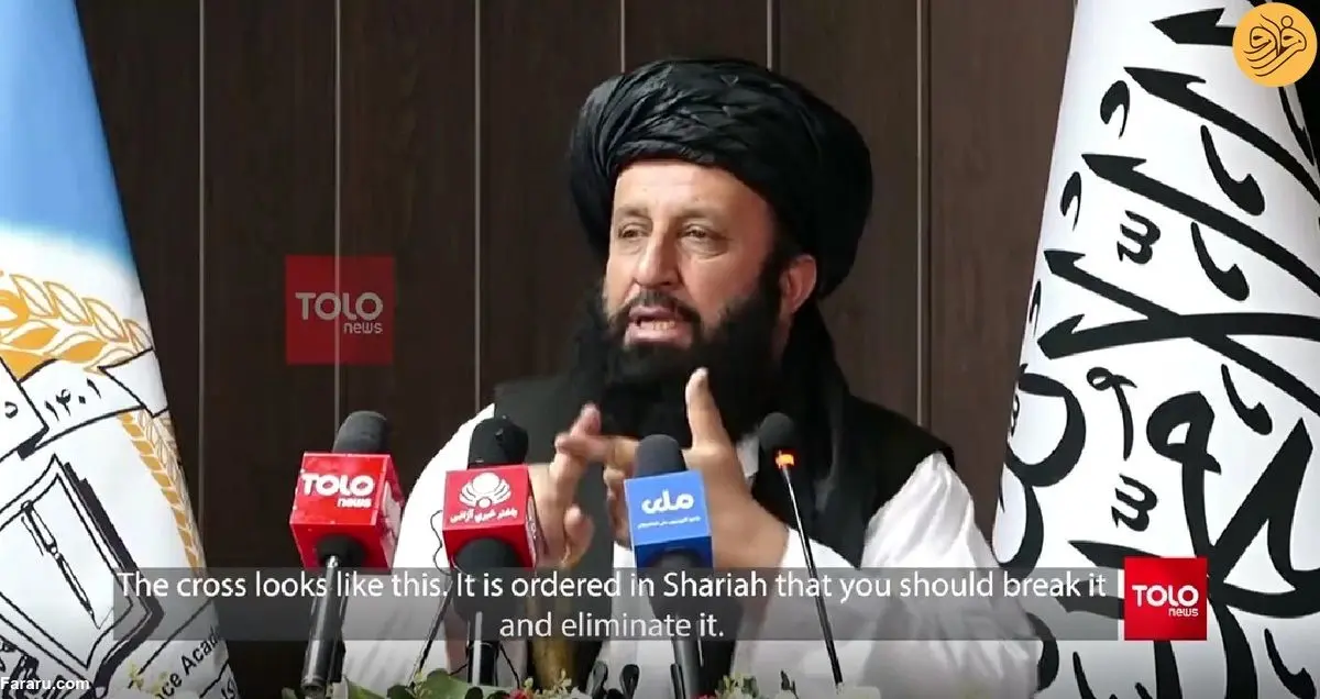 (ویدئو) طالبان: کراوات صلیب است و باید از بین برده شود!