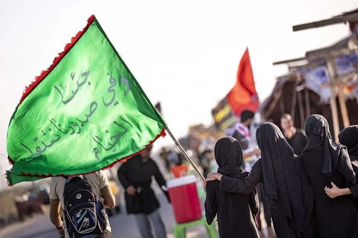 شرایط ثبت نام زائران اربعین در «سماح»