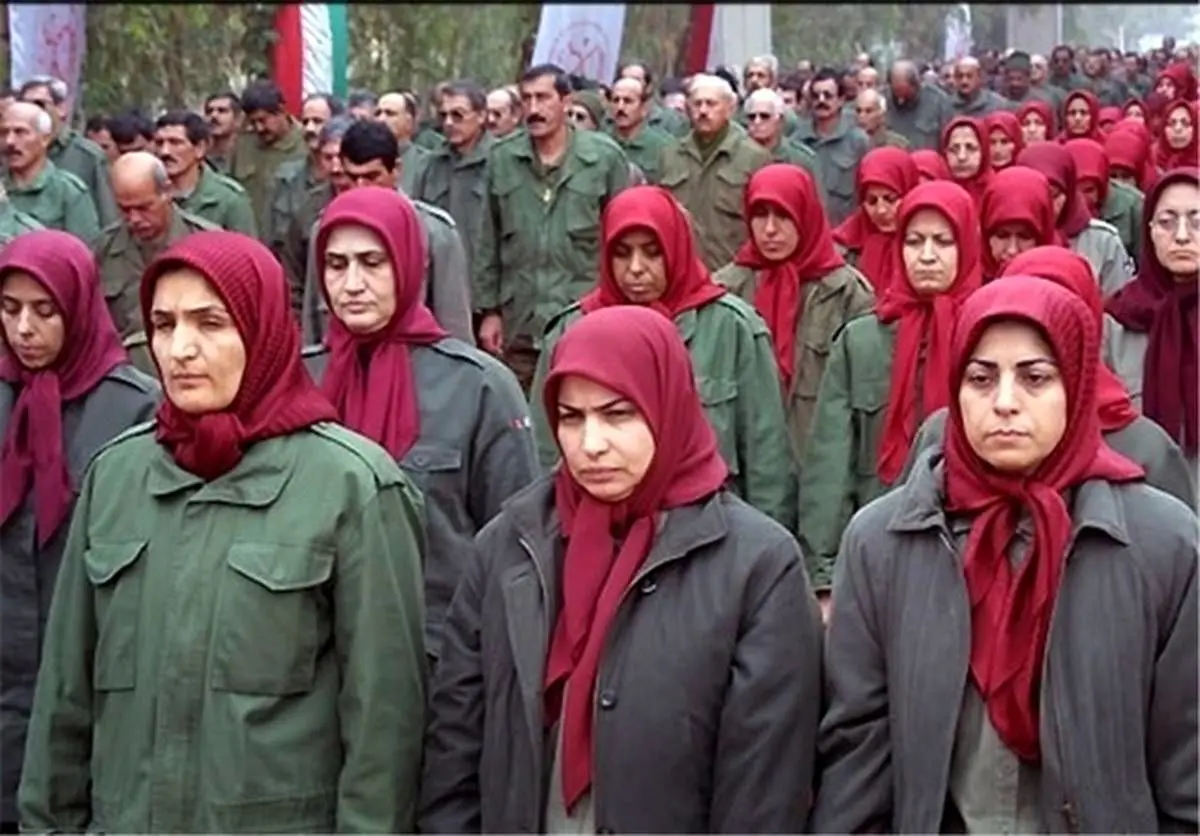 (عکس) آگهی روزنامه جام جم در مورد منافقین