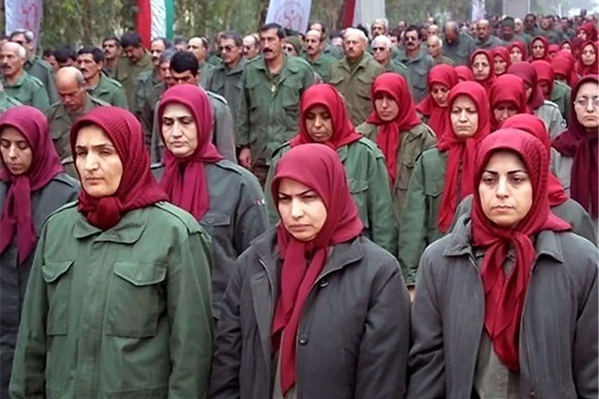 (عکس) آگهی روزنامه جام جم در مورد منافقین