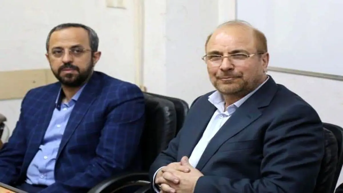 دستیار رئیس مجلس: قالیباف پیشنهاد دولت روحانی را رد کرد