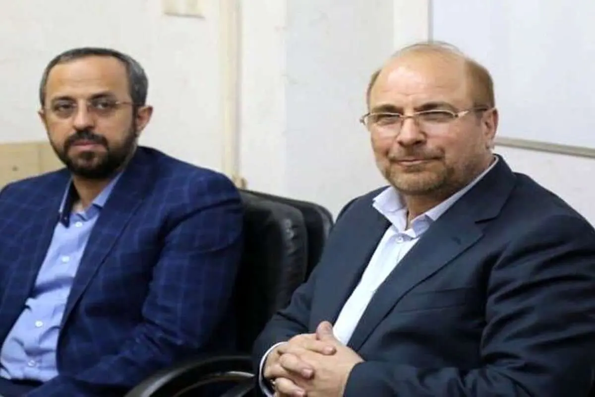دستیار رئیس مجلس: قالیباف پیشنهاد دولت روحانی را رد کرد