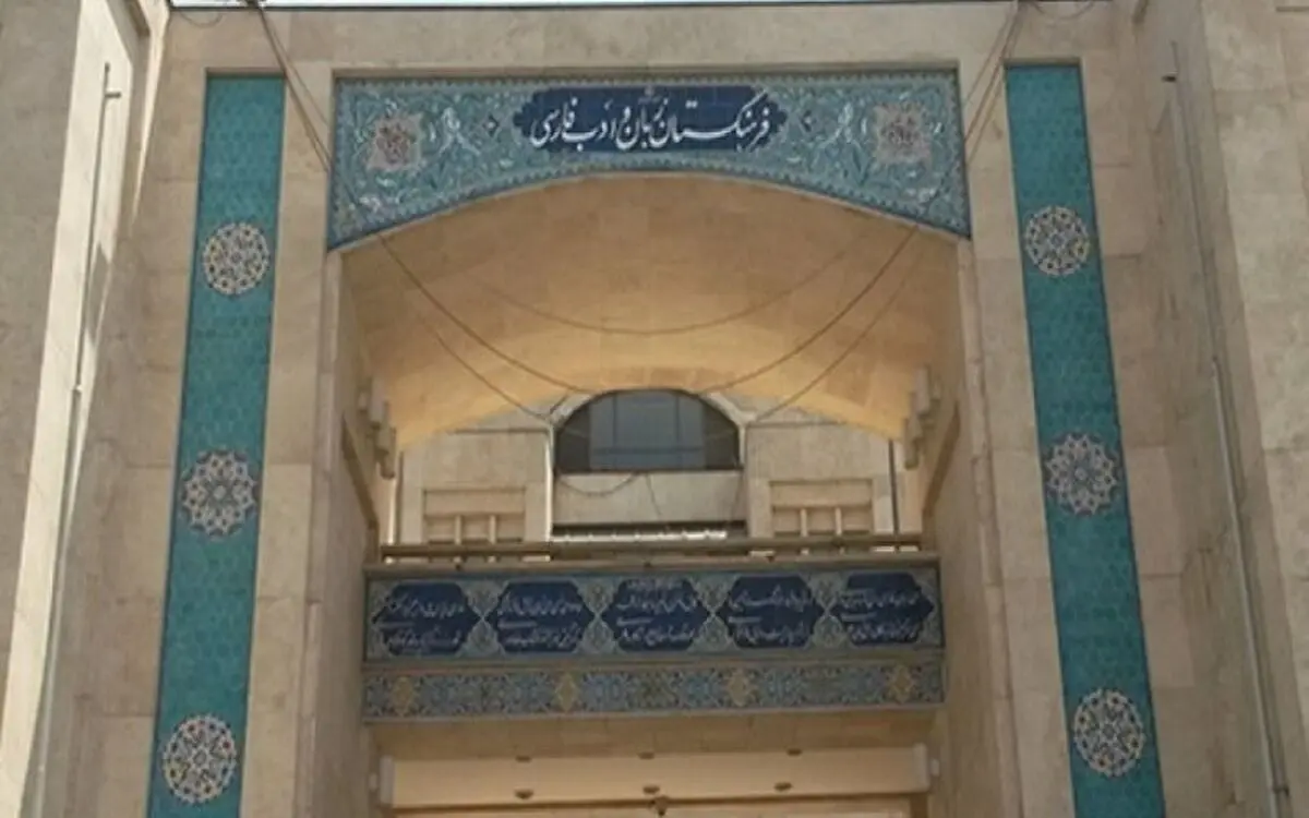 در ستایش واژۀ «ماهینگی» به جای «قاعدگی» و «پریود»