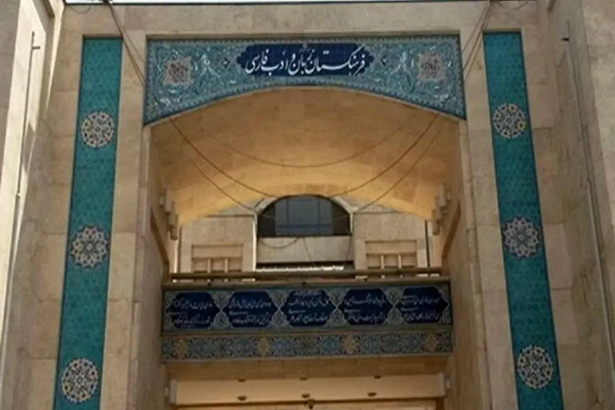 در ستایش واژۀ «ماهینگی» به جای «قاعدگی» و «پریود»