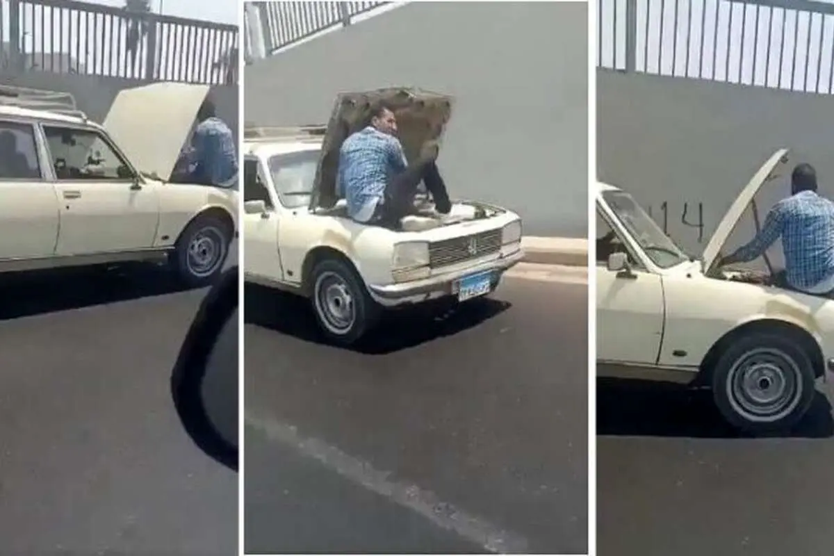 (ویدئو) اقدام خطرناک راننده پژو برای کاهش دمای موتور خودرو