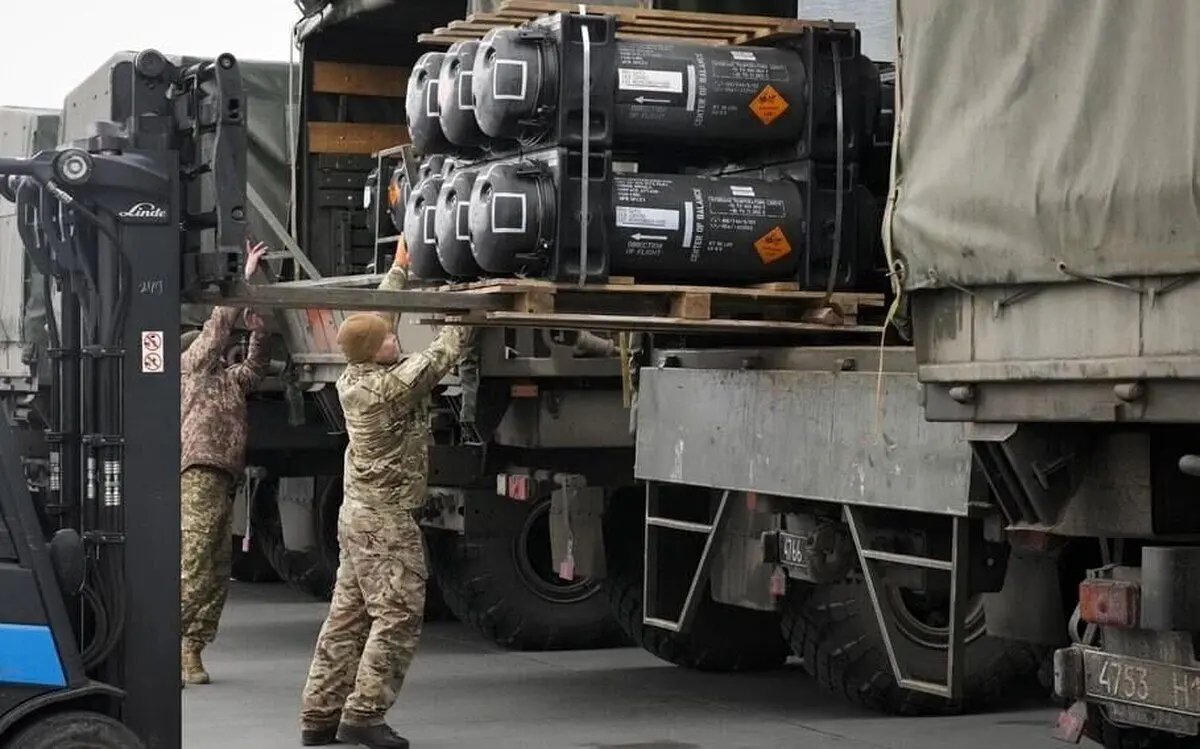 سرقت تسلیحات اوکراین