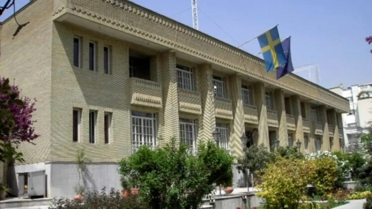 بسیج دانشجویی: سفیر سوئد ظرف ۲۴ ساعت اخراج شود