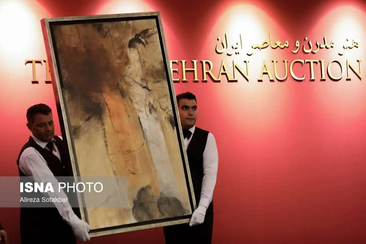 (تصاویر) هفدهمین حراج تهران؛ از سهراب سپهری تا عباس کیارستمی