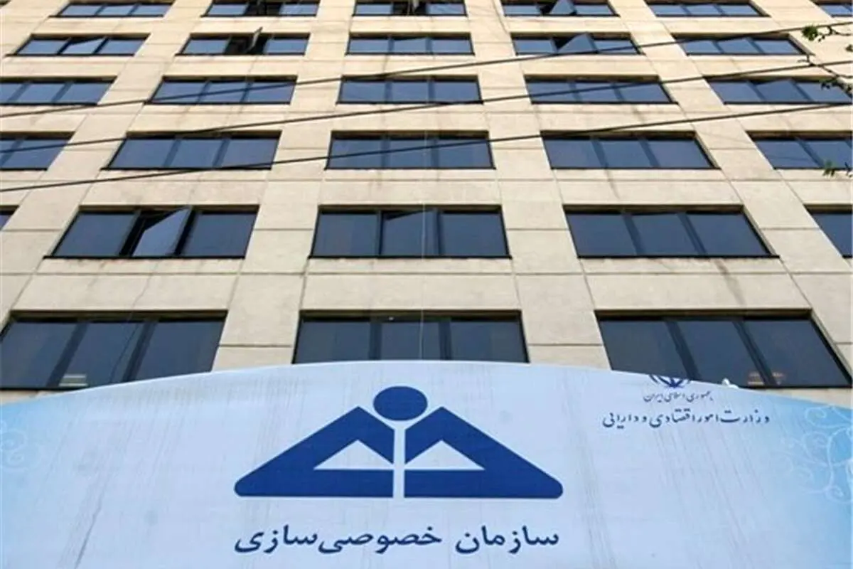 با حکم وزیر اقتصاد، رحمتی رئیس سازمان خصوصی‌سازی و قربان‌زاده مشاور وزیر اقتصاد شد