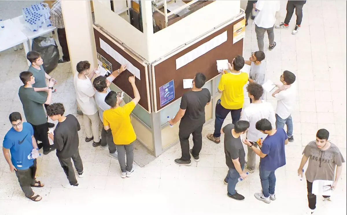 سکوت شش‌سـاله در رانت تحصیلی ۱۳۴ نفر