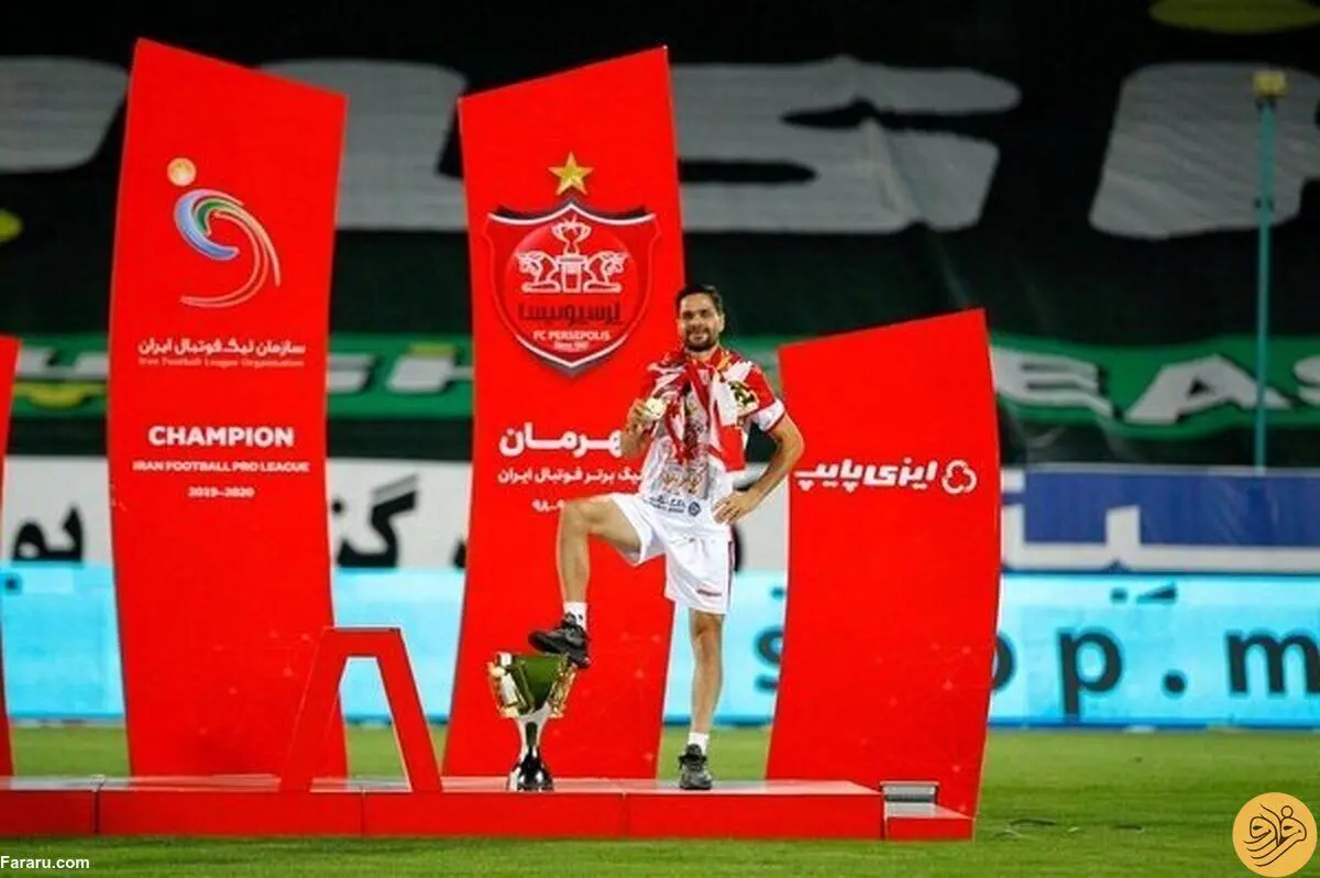پرسپولیسی‌ها با پیراهن‌هایی که تصورش را نمیکردند
