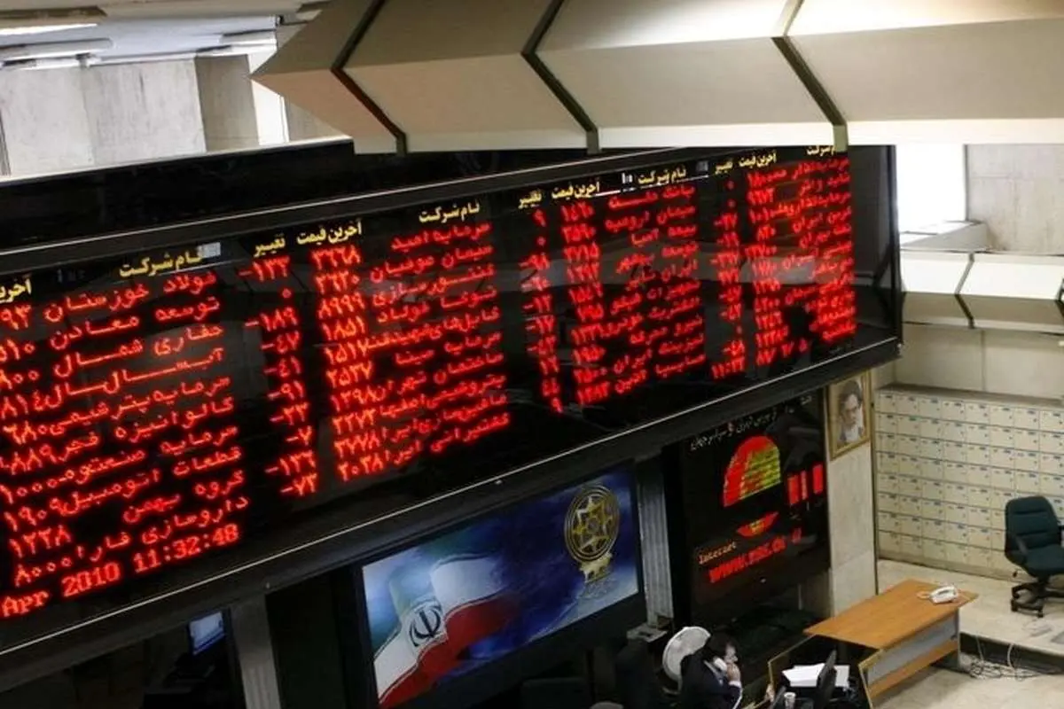 بورس از صعود بازماند