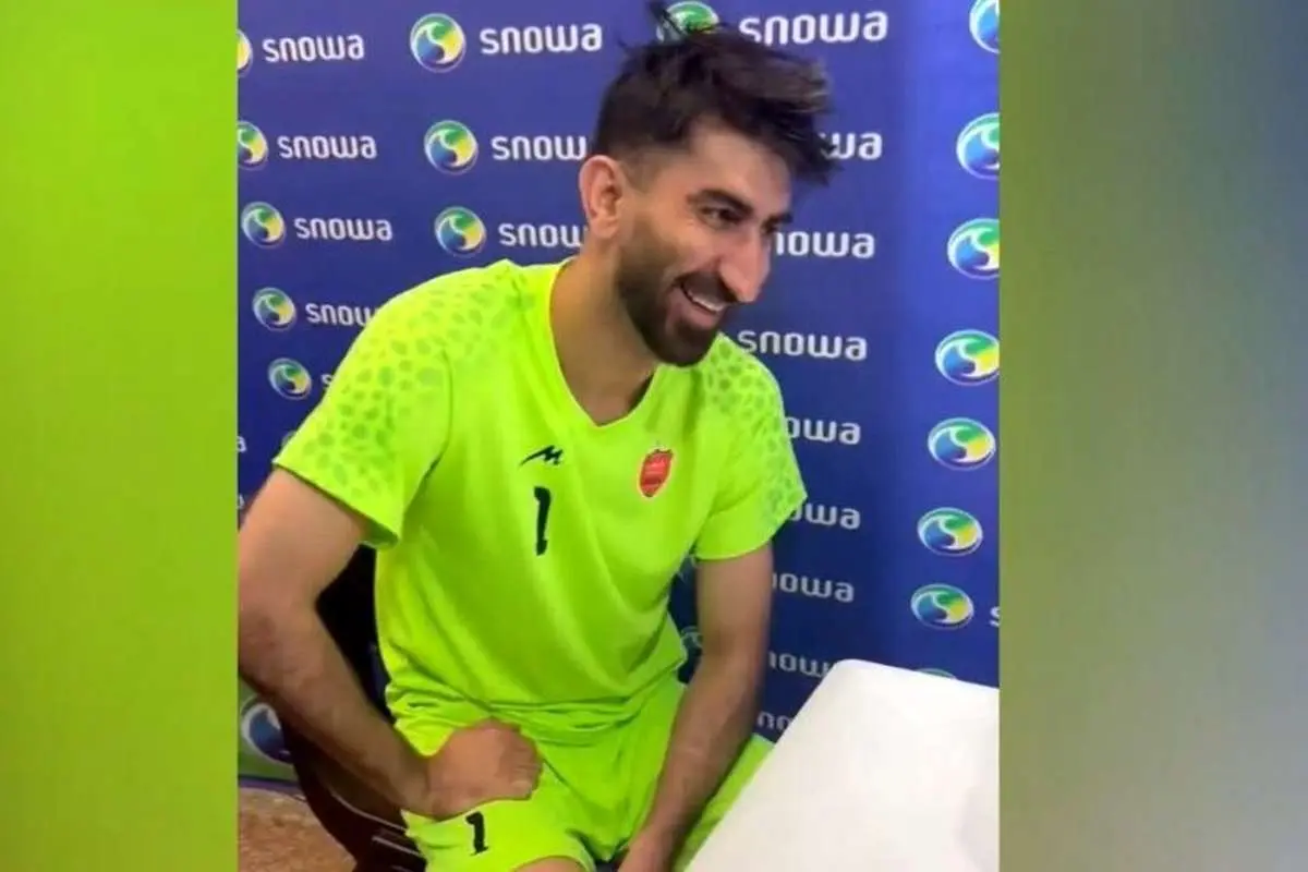 (ویدیو) تست جالب علیرضا بیرانوند در ایفمارک