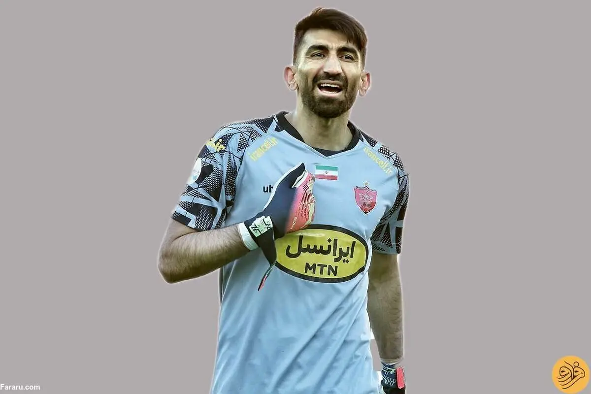 واکنش متفاوت علیرضا بیرانوند به مذاکره با استقلال