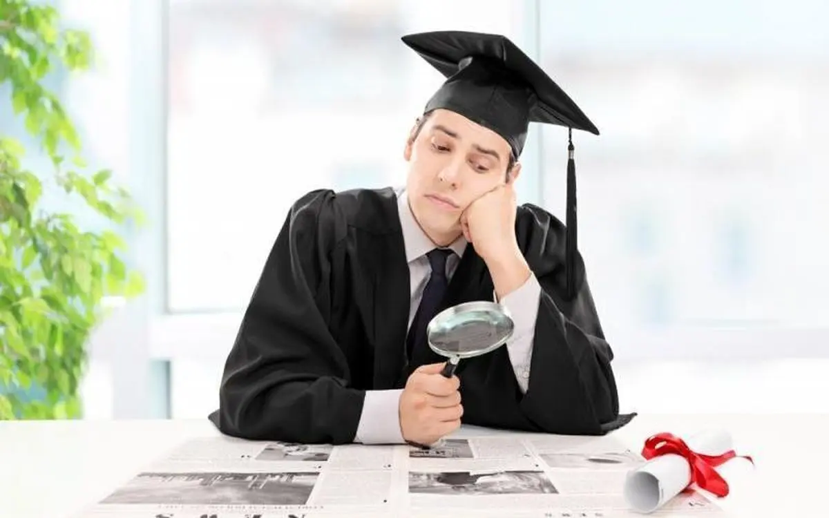 ۴۰درصد از کل بیکاران تحصیلات دانشگاهی دارند