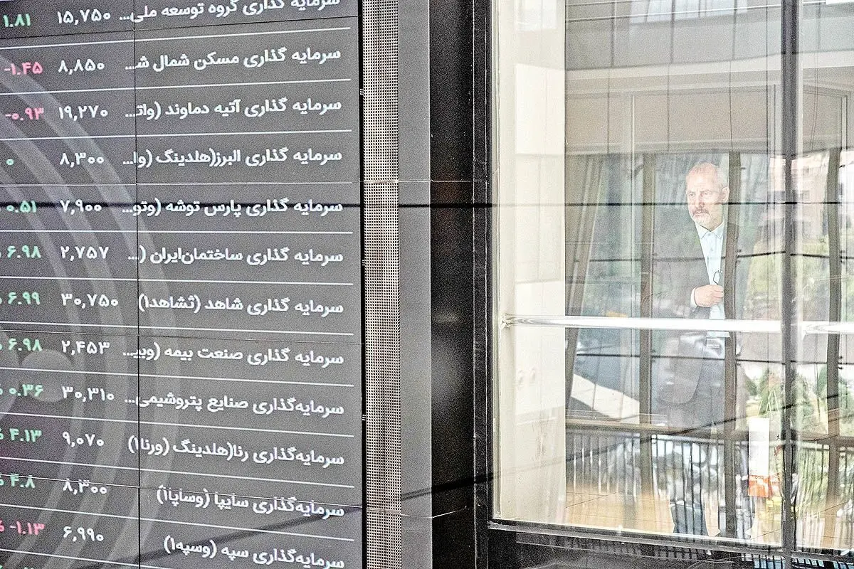 چگونه نقاط ورود و خروج مناسب به بورس را تشخیص دهیم؟