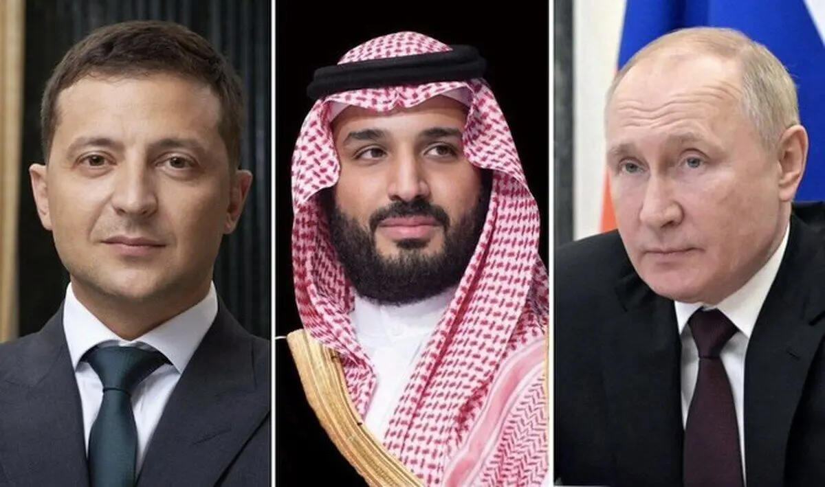 آیا عربستان آتش جنگ اوکراین را خاموش می‌کند؟