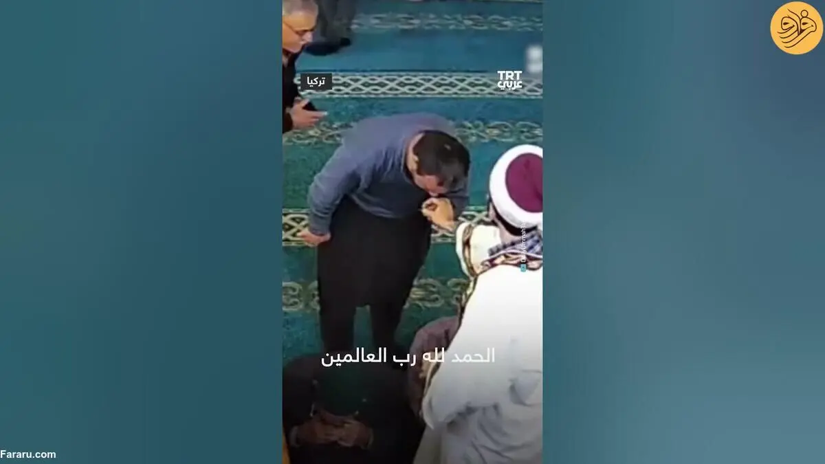 ویدئوی پربازدید از برخورد یک امام جماعت با جوان مبتلا به سندروم داون
