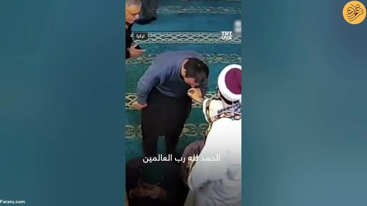 ویدئوی پربازدید از برخورد یک امام جماعت با جوان مبتلا به سندروم داون