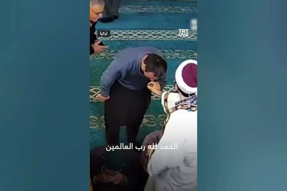 ویدئوی پربازدید از برخورد یک امام جماعت با جوان مبتلا به سندروم داون