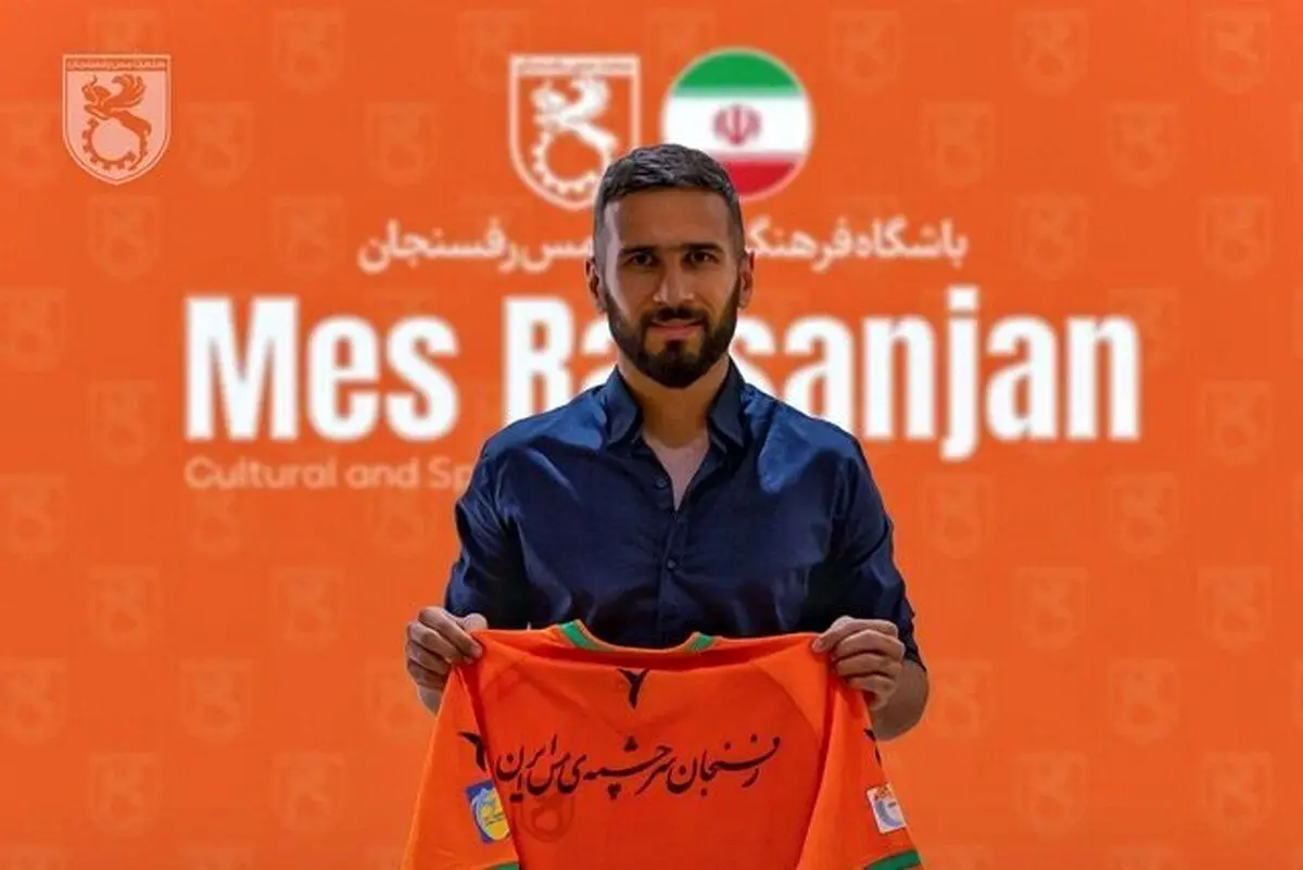 شهباززاده از استقلال جدا شد
