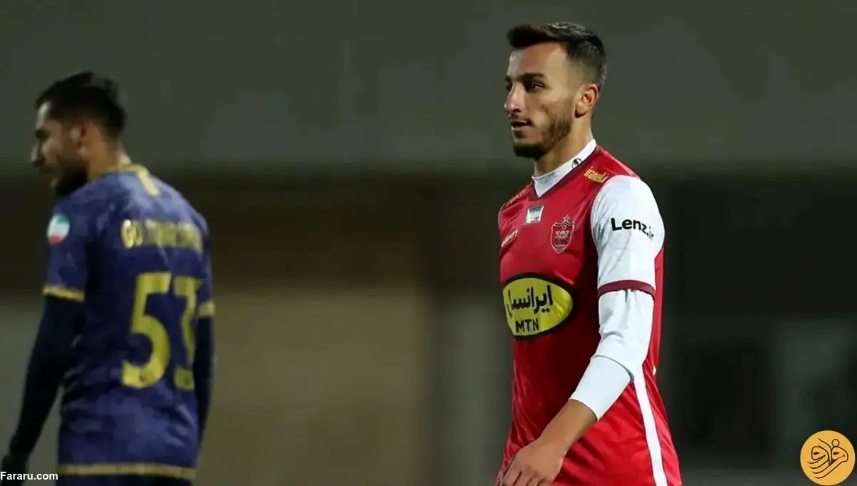 پدیده جدید پرسپولیس را بهتر بشناسید