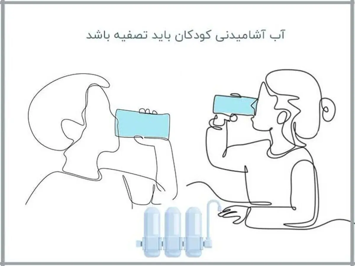 بهترین آب برای کودکان و نوزادان