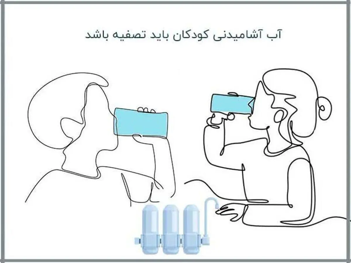 بهترین آب برای کودکان و نوزادان