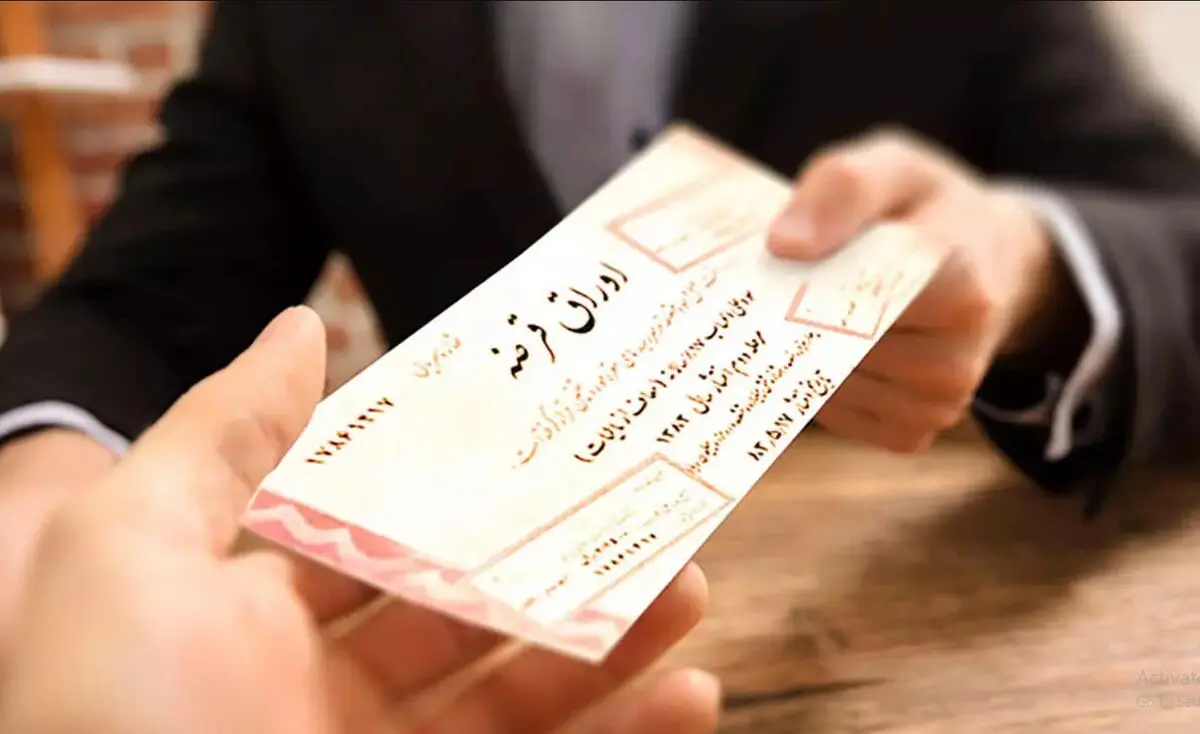 رکوردشکنی در فروش اوراق