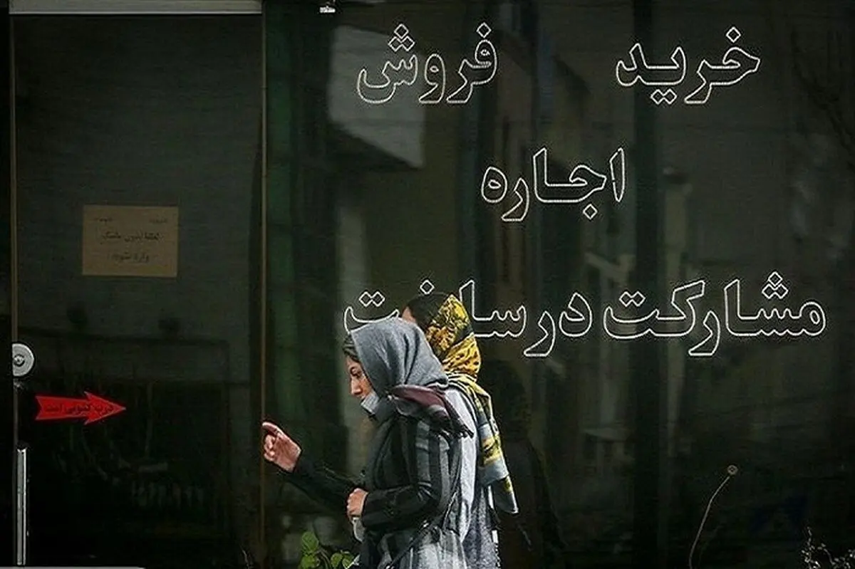 گران‌ترین محله تهران در بازار مسکن؛ متری ۱۷۳ میلیون!