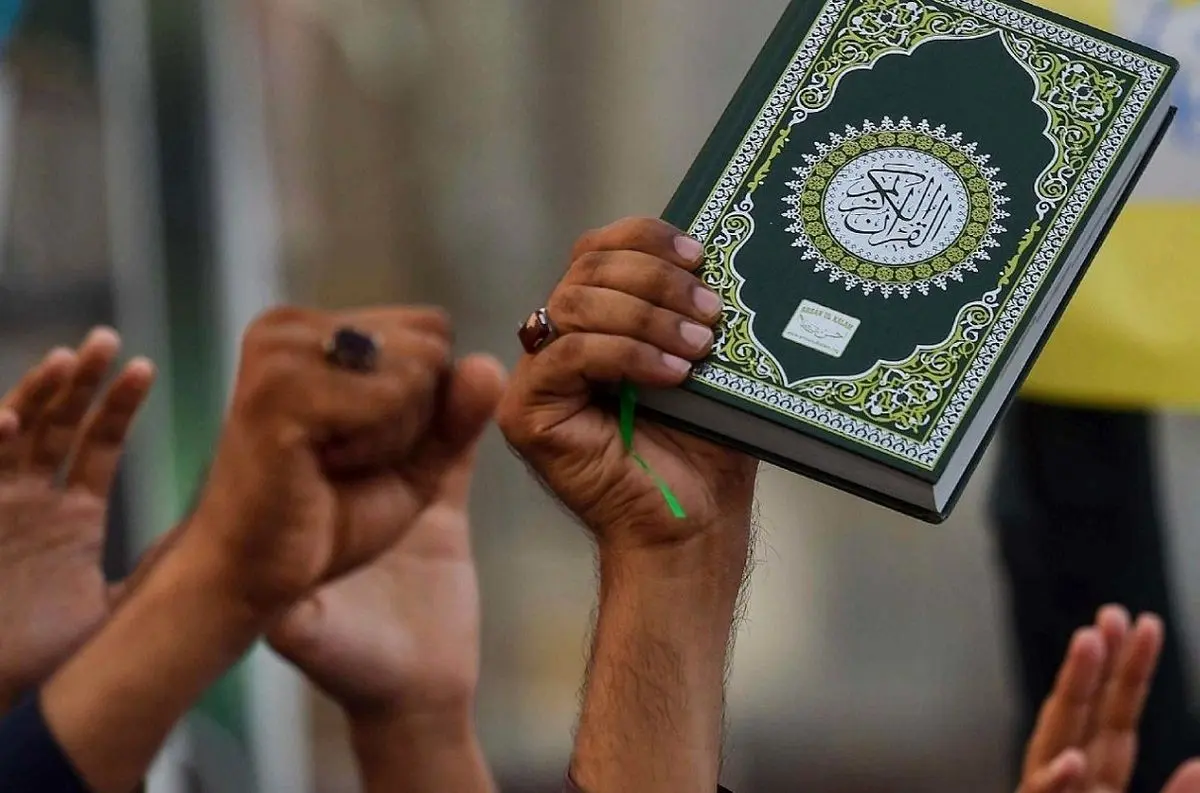 سوئد مجدداً اجازه هتک حرمت قرآن را صادر کرد