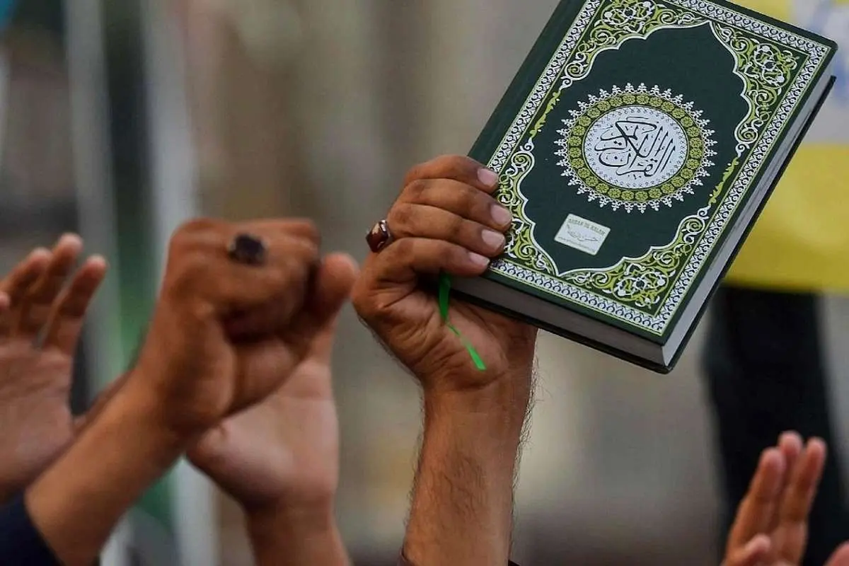 سوئد مجدداً اجازه هتک حرمت قرآن را صادر کرد
