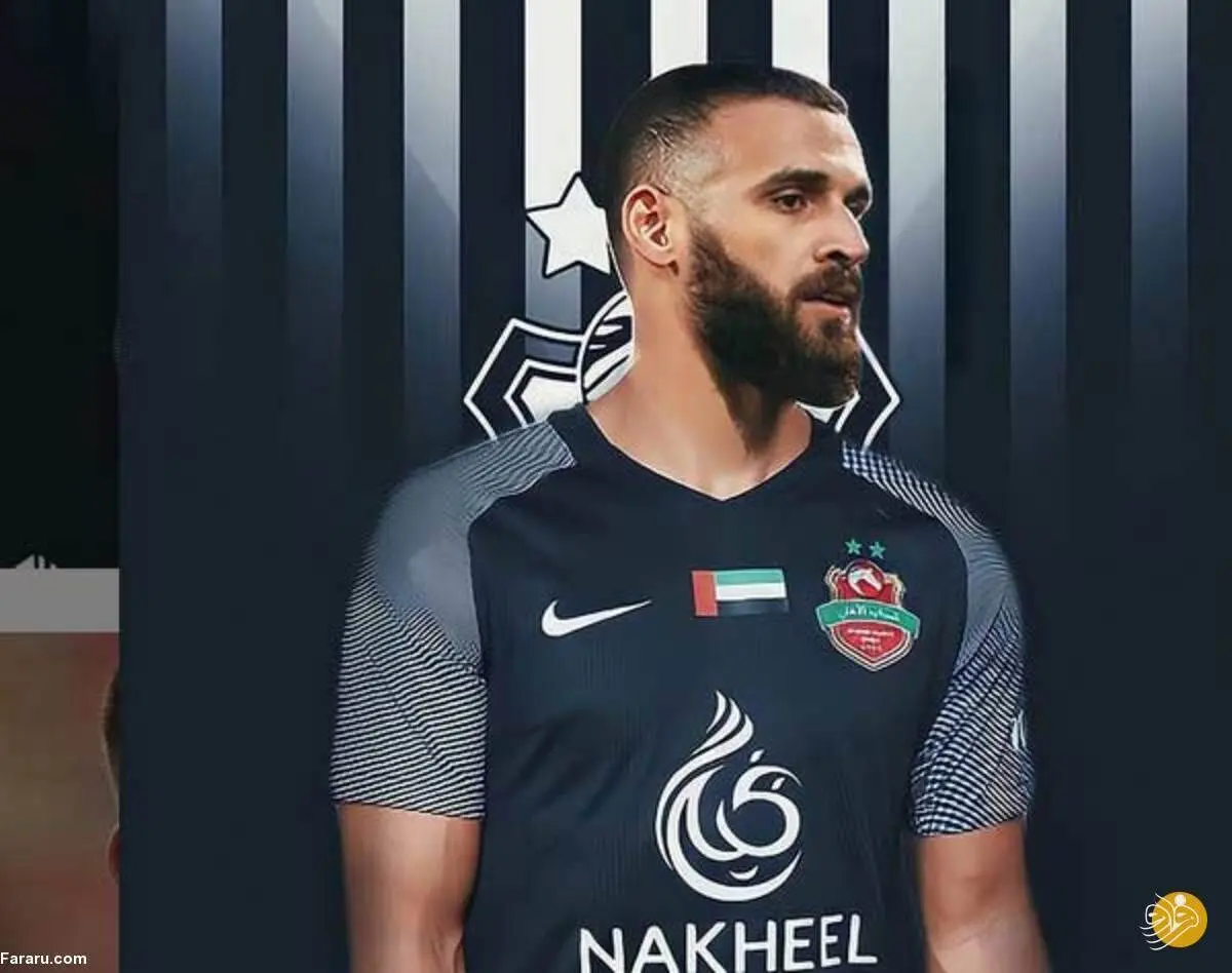 نوراللهی در کنار بنزما