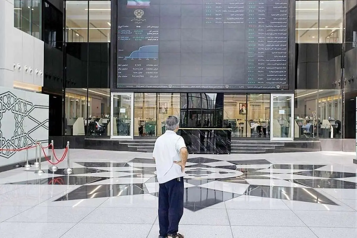 تصمیم‌گیری برای تعطیلی بورس تا پایان امروز