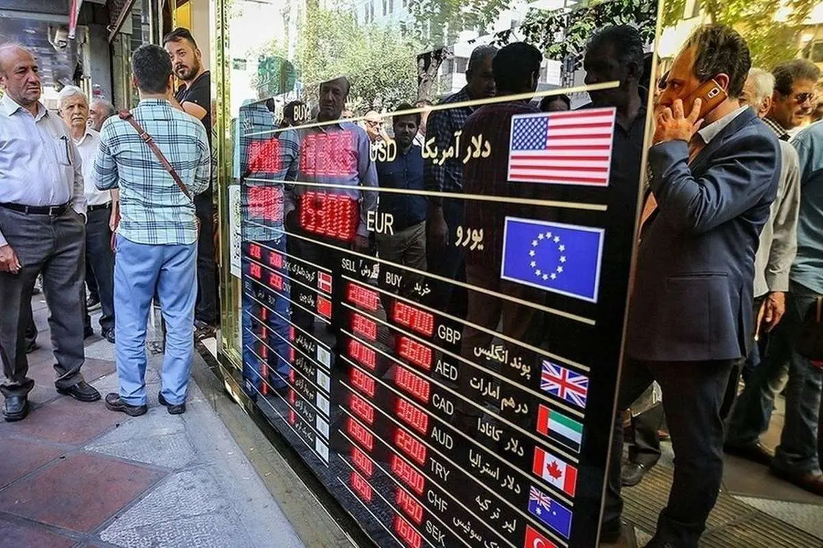 کانون صرافان: بانک مرکزی وجاهت قانونی برای انحلال کانون را ندارد