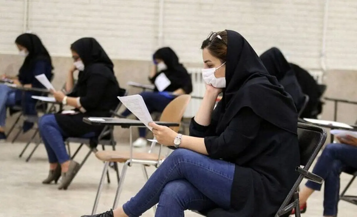 آزمون دبیری «پنجشنبه» برگزار می‌شود