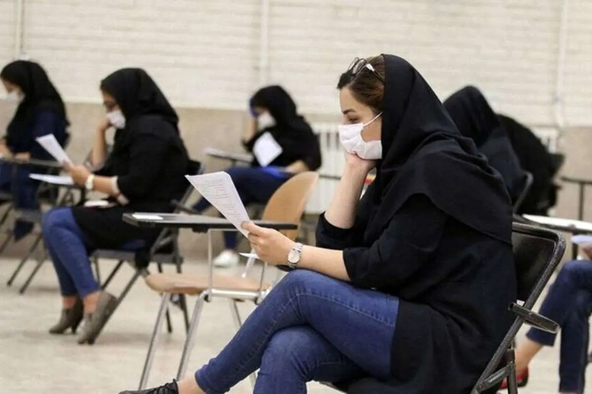 آزمون دبیری «پنجشنبه» برگزار میشود