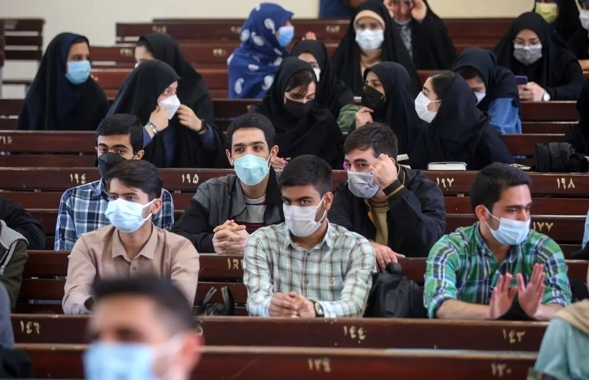 امتحانات روز چهارشنبه دانشگاه پیام نور لغو شد