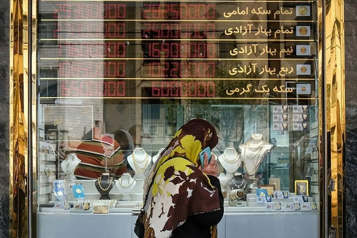 رشد ۱.۴ میلیونی قیمت سکه درعرض دو روز