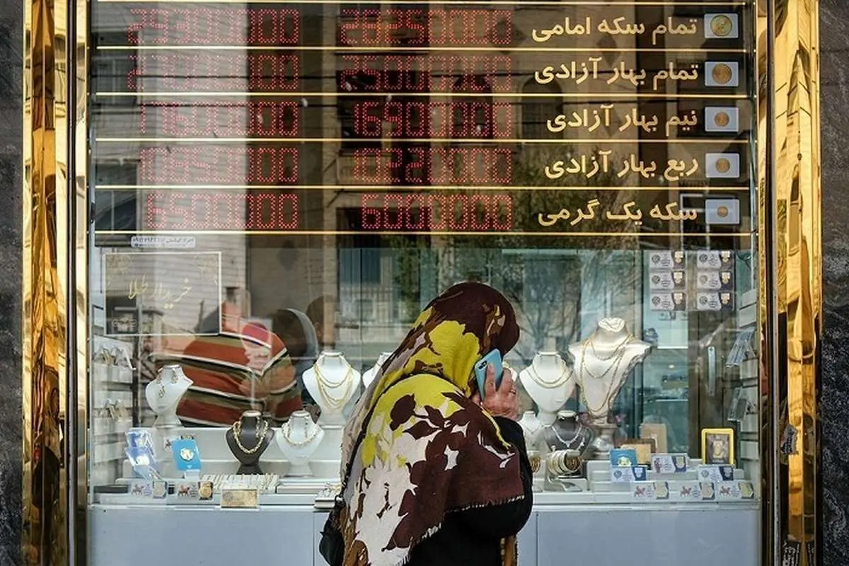 رشد ۱.۴ میلیونی قیمت سکه درعرض دو روز