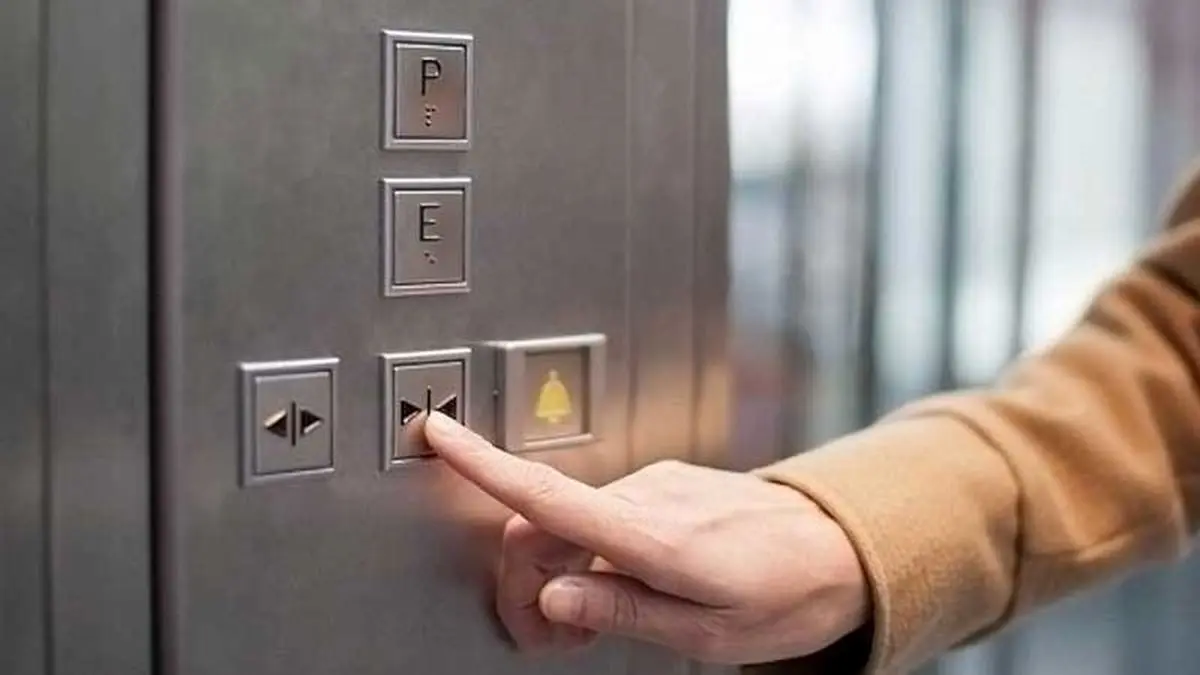 (ویدئو) اگر در آسانسور گیر کردیم چه کنیم؟