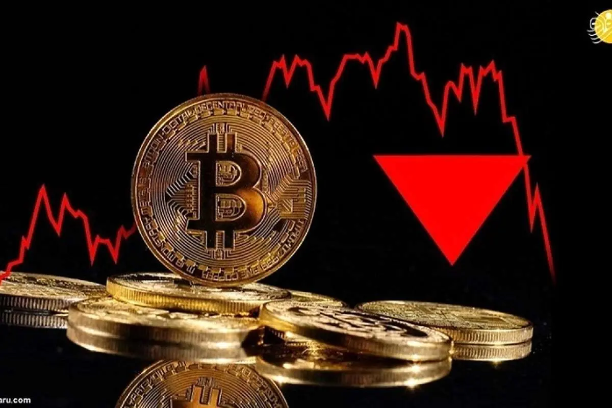 سنگر مهم بیتکوین سقوط کرد