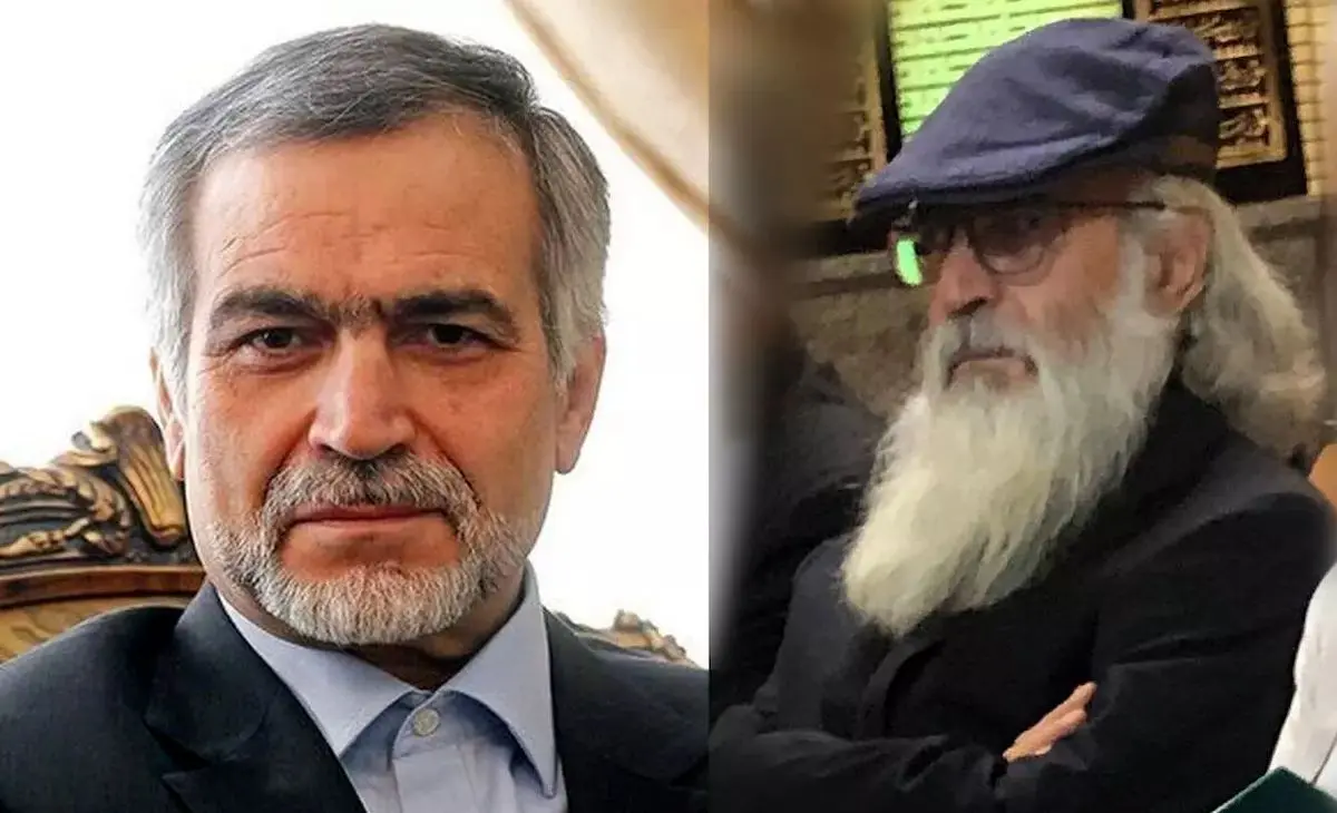 واکنش میزان به انتشار عکس جنجالی حسین فریدون