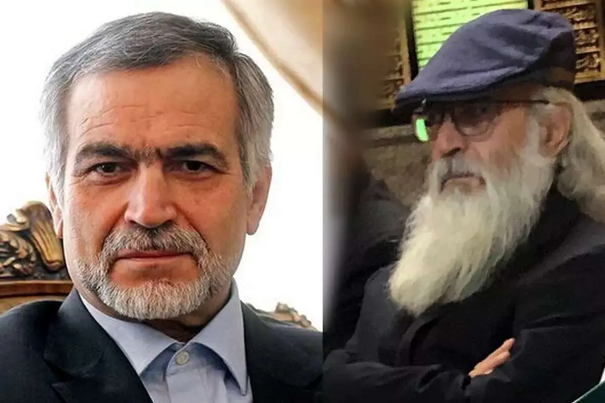 واکنش میزان به انتشار عکس جنجالی حسین فریدون