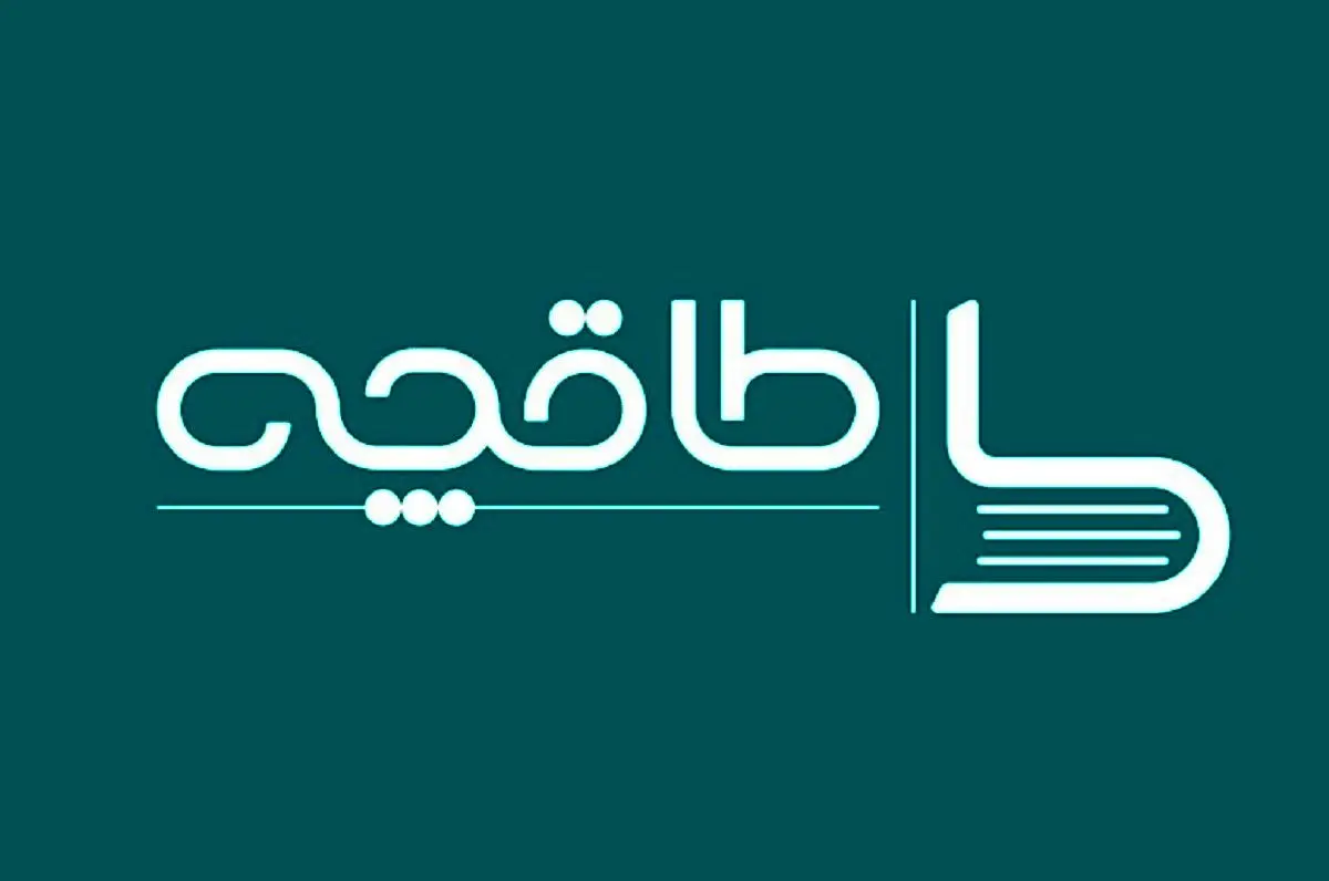 جزییات جدید درباره رفع فیلتر «طاقچه»