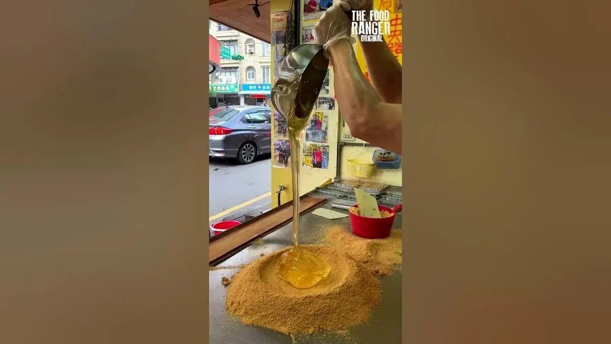 (ویدئو) مراحل جالب تهیه یک شیرینی خیابانی معروف در تایوان