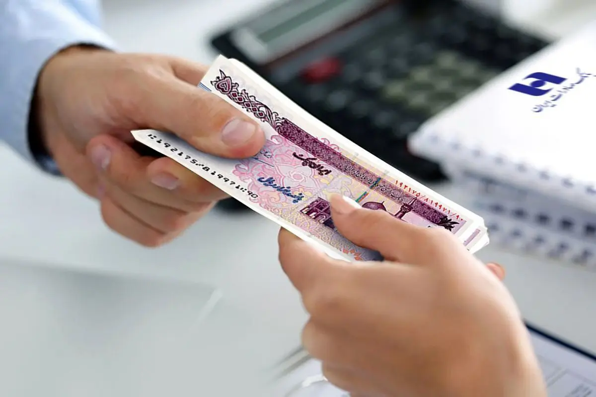 اطلاعیه صندوق بازنشستگی فولاد / برای دریافت وام ضروری اینجا ثبت نام کنید