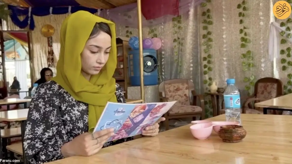 (ویدئو) افتتاح رستوران ویژه زنان در کابل