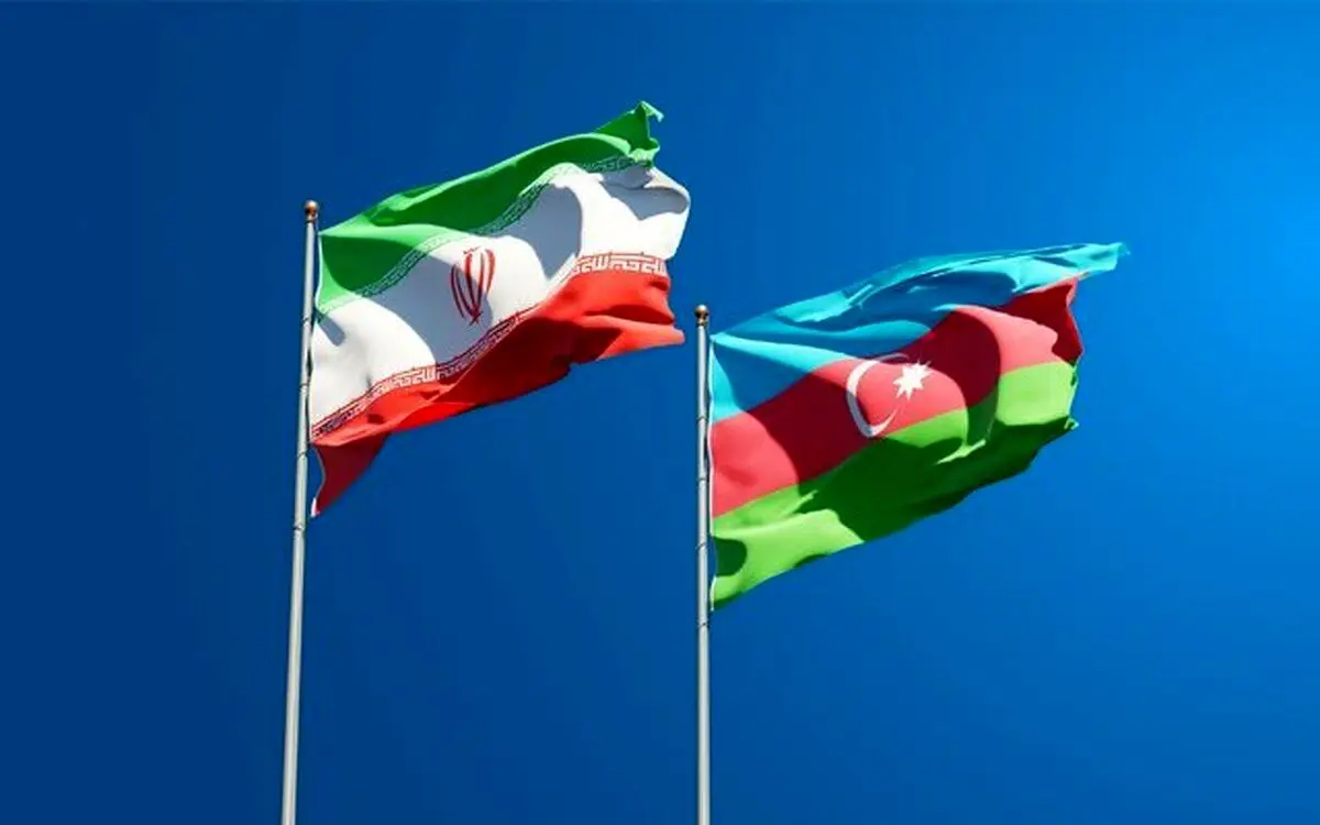 گفت‌وگوهای ایران و آذربایجان برای رفع سوءتفاهمات