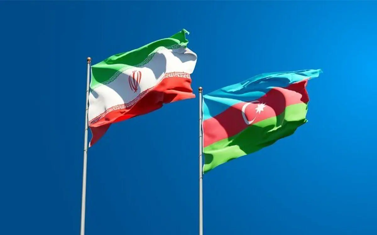 گفت‌وگوهای ایران و آذربایجان برای رفع سوءتفاهمات